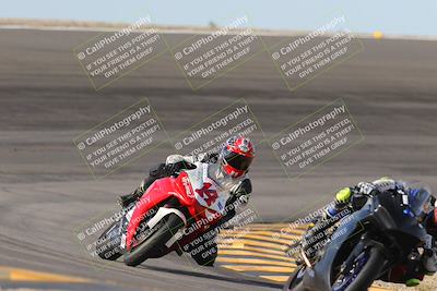 media/Nov-26-2023-TrackXperience (Sun) [[5492a056a2]]/Level 2/Session 2 (Bowl Exit)/